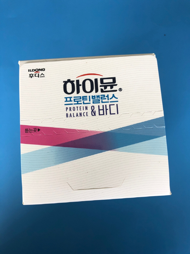 뱃살빼는법 확인해요! 2