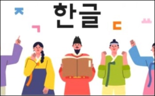 글을 마치면서