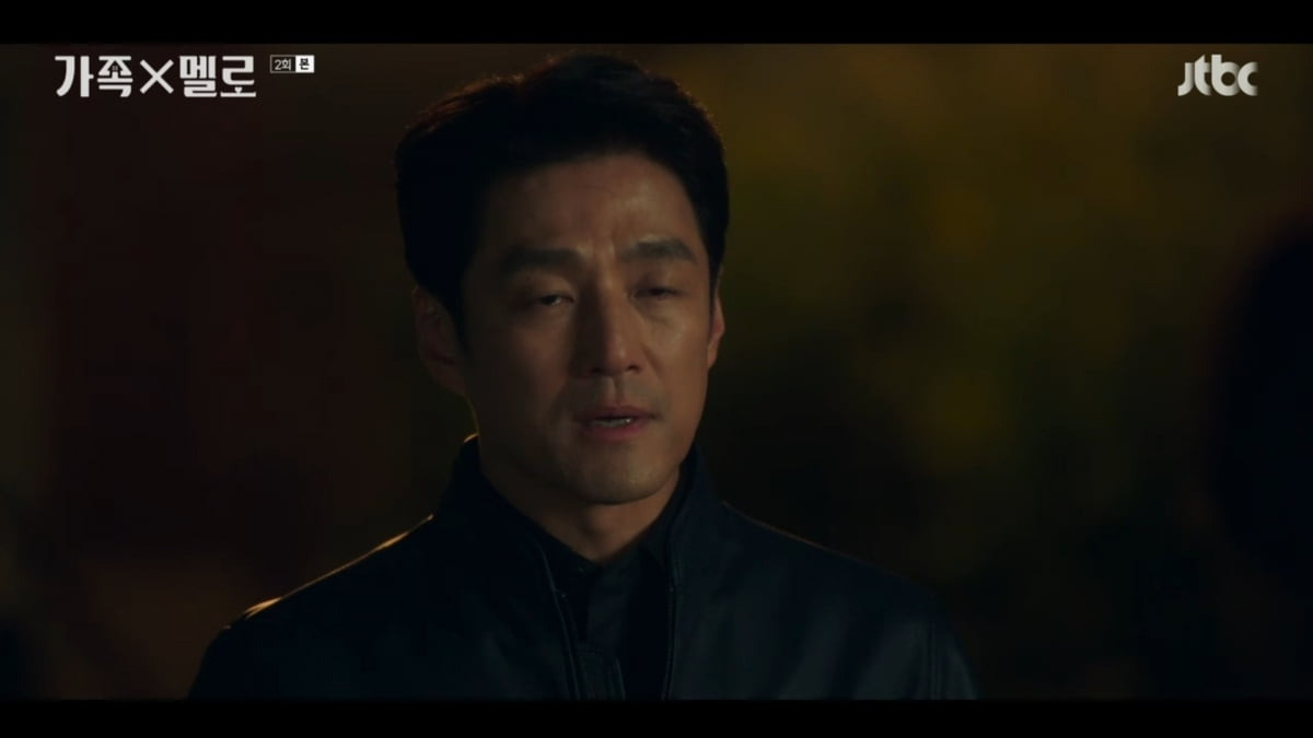 가족X멜로