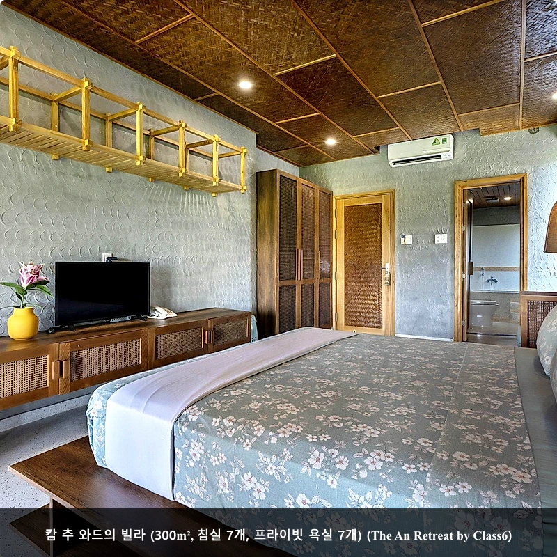 캄 추 와드의 빌라 (300m², 침실 7개, 프라이빗 욕실 7개) (The An Retreat by Class6)_1