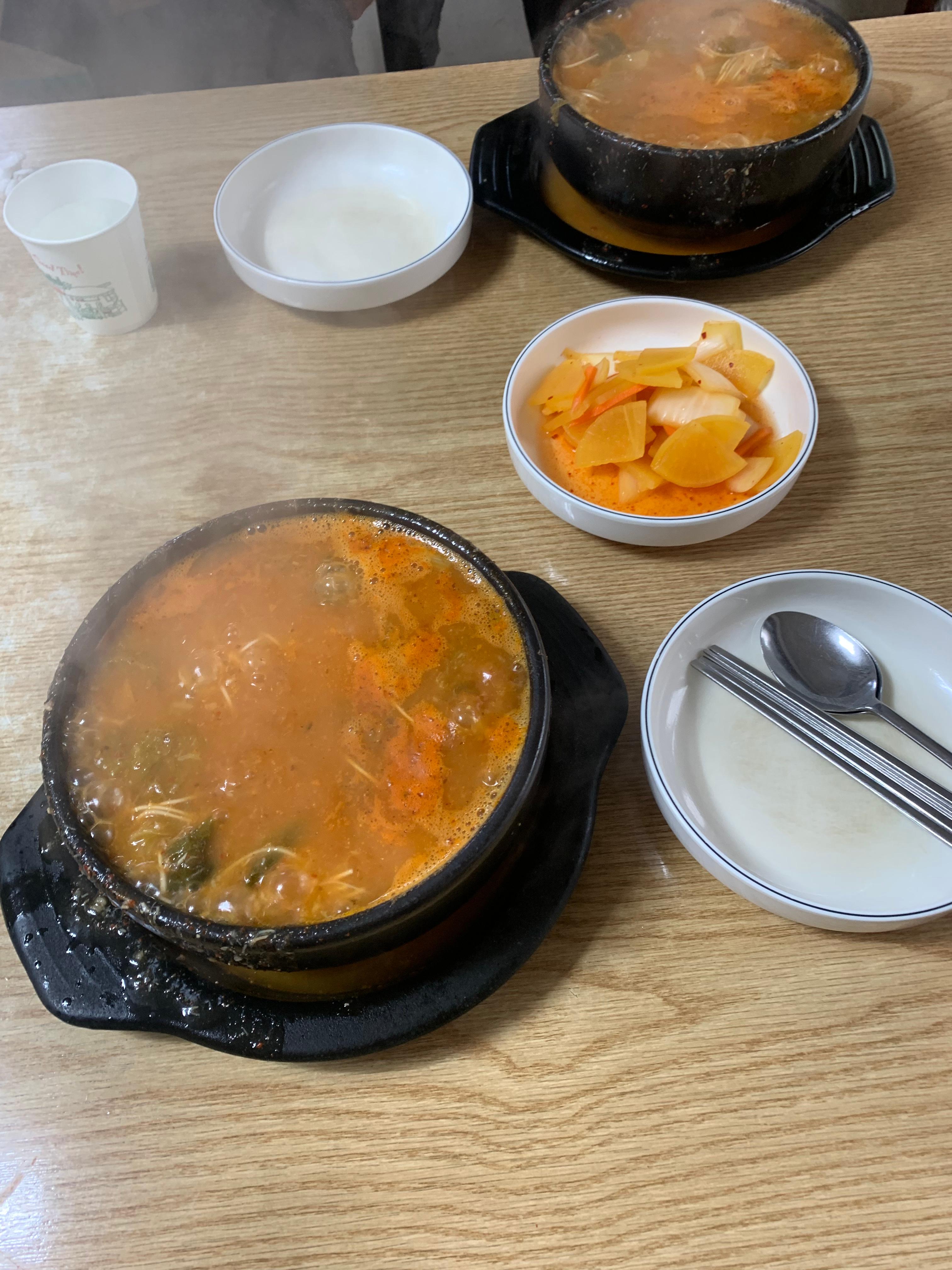 어탕국수