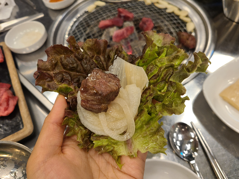 현방오백 고기쌈