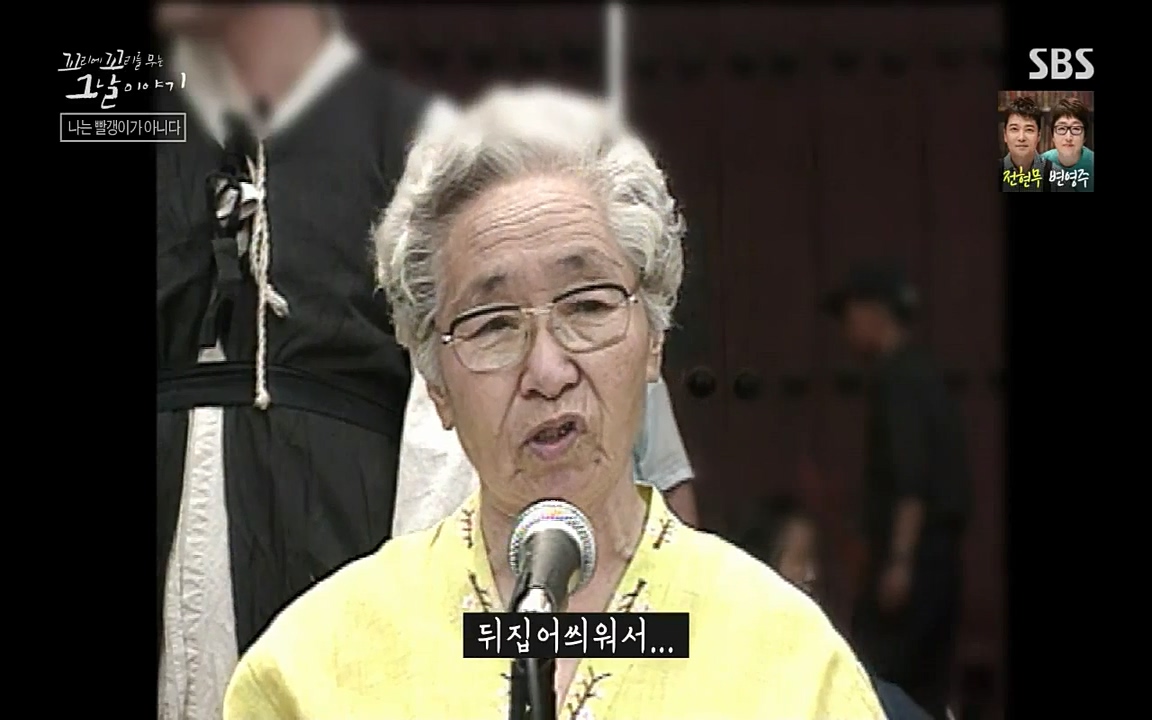 꼬리에 꼬리를 무는 그날 이야기.E42.220826p-NICE.mp4_20220826_175311.509.jpg