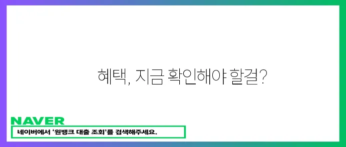 CGV 버라이어티 쿠폰팩 놓치면 후회할 거예요!