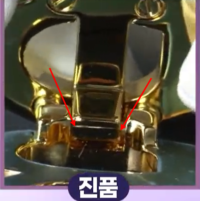  버버리 지갑 진품 TB백 구별법!!!