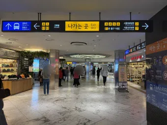 고속터미널 짐보관 서비스 무료 물품보관함 지하철역에서 찾아가는 방법_3
