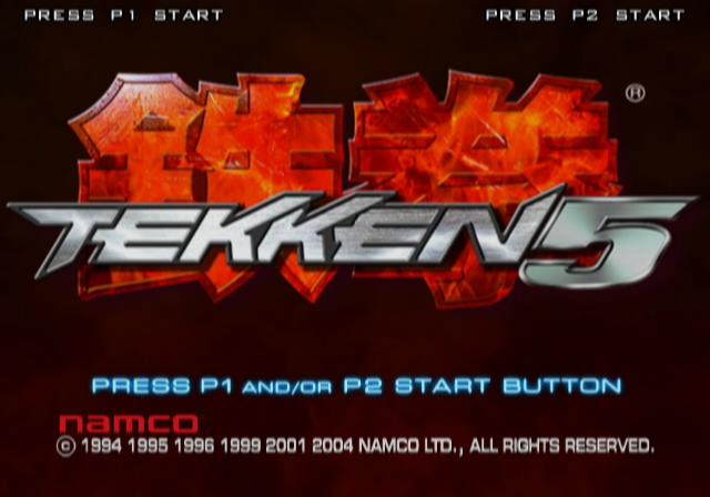  남코 / 대전격투 - 철권 5 鉄拳5 - Tekken 5 (PS2 - iso 다운로드)