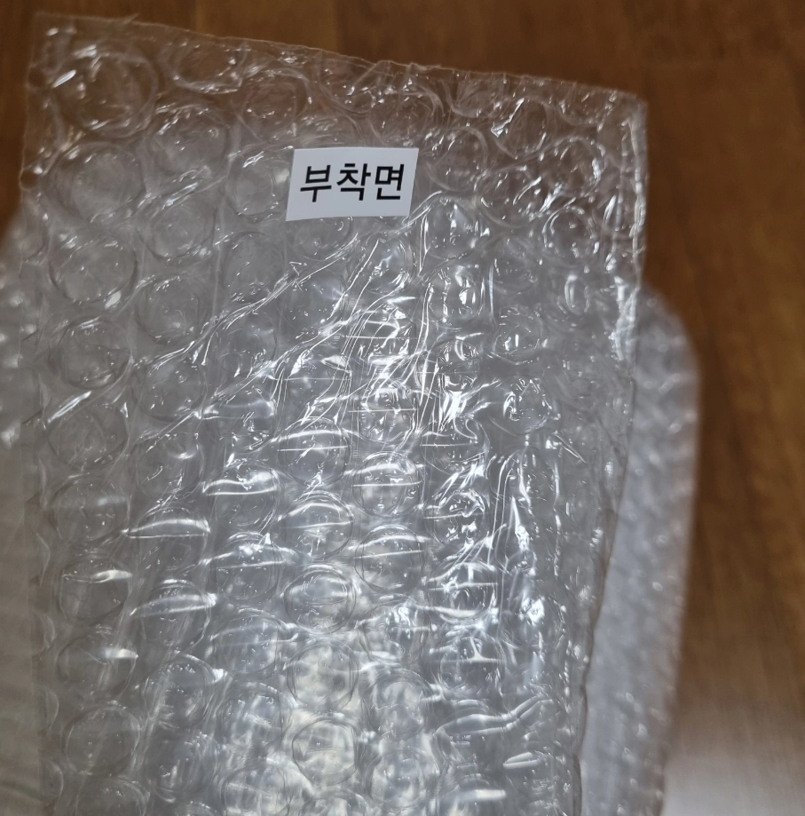 부착면