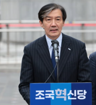 대법원 판결