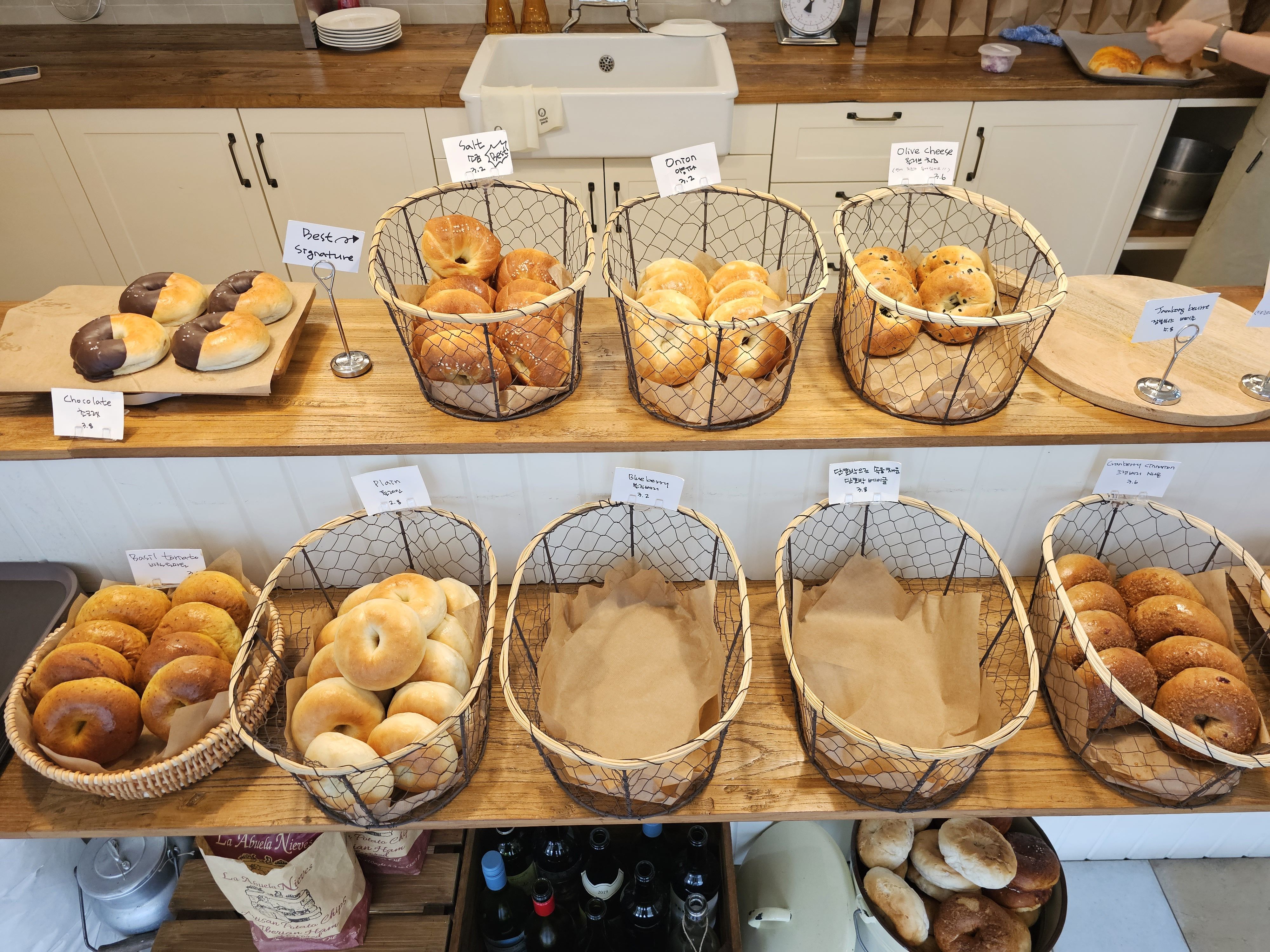 대전 베이글 맛집 굿베이글 🥯 대전 베이글 맛집 굿베이글 🥯