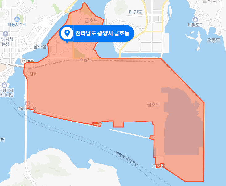  전남 광양시 금호동 포스코 광양제철소 폭발 사망사건 (2020년 11월 24일)