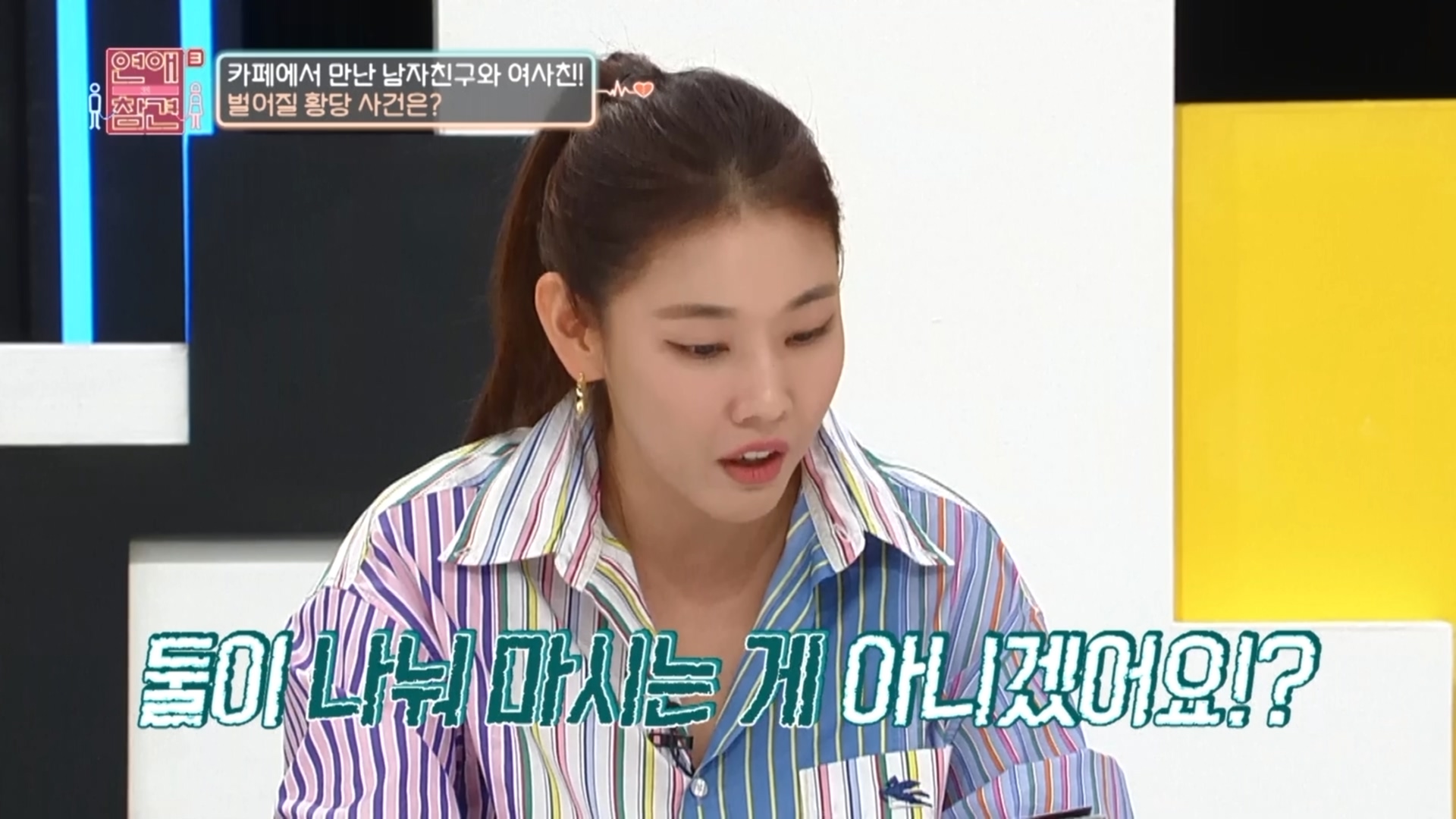 여사친이랑만 커플템 하는 남자친구...jpg대영박물관한테 블럭당한 트윗 | 인스티즈