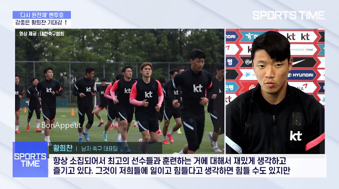 피파랭킹전적 2022 카타르 31