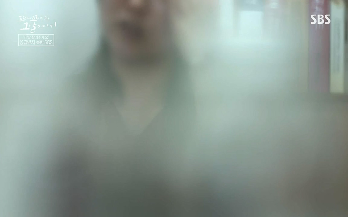 꼬리에 꼬리를 무는 그날 이야기.E39.220805p-NICE.mp4_20220806_190425.430.jpg