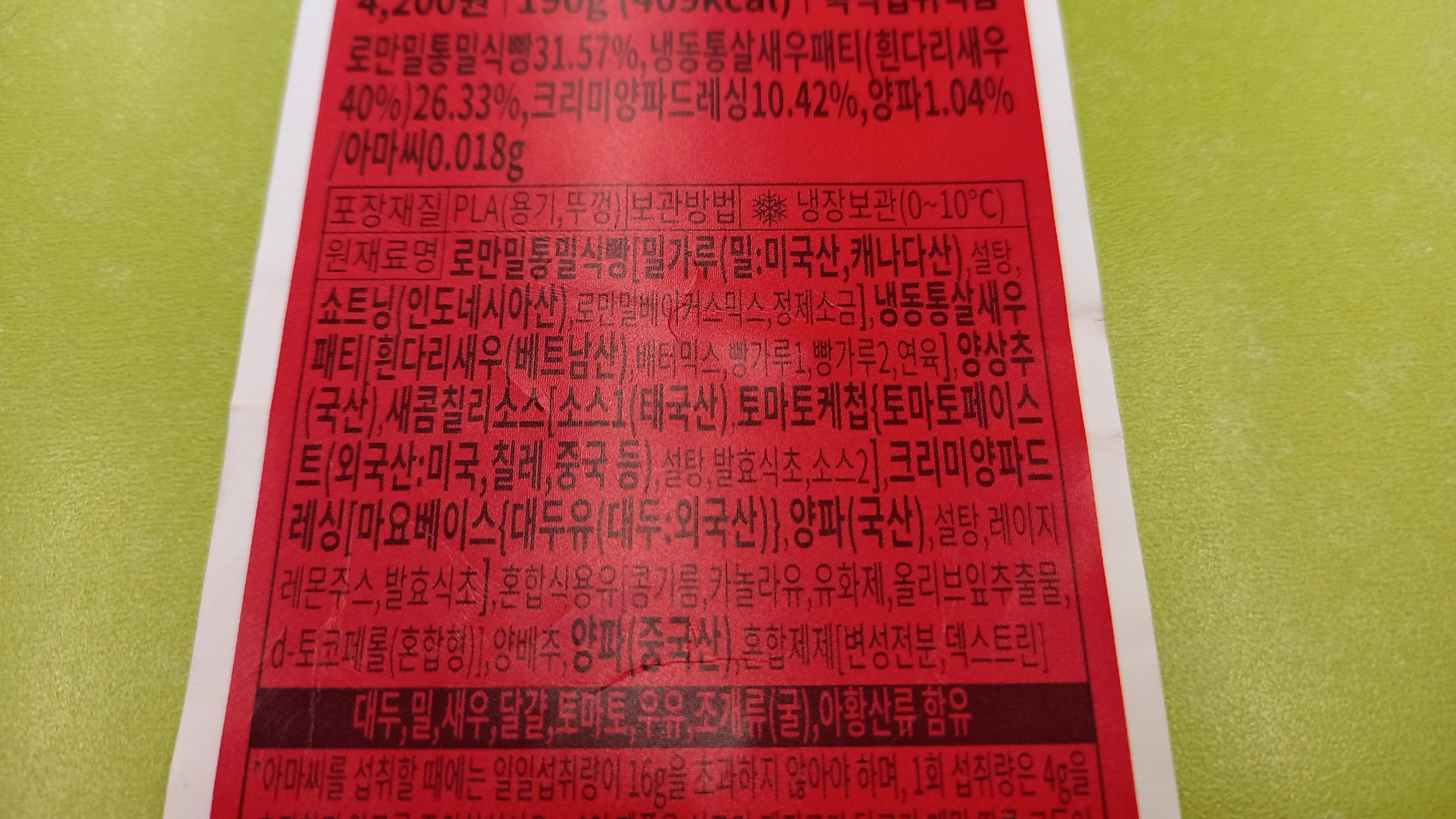 오샌드 이미지