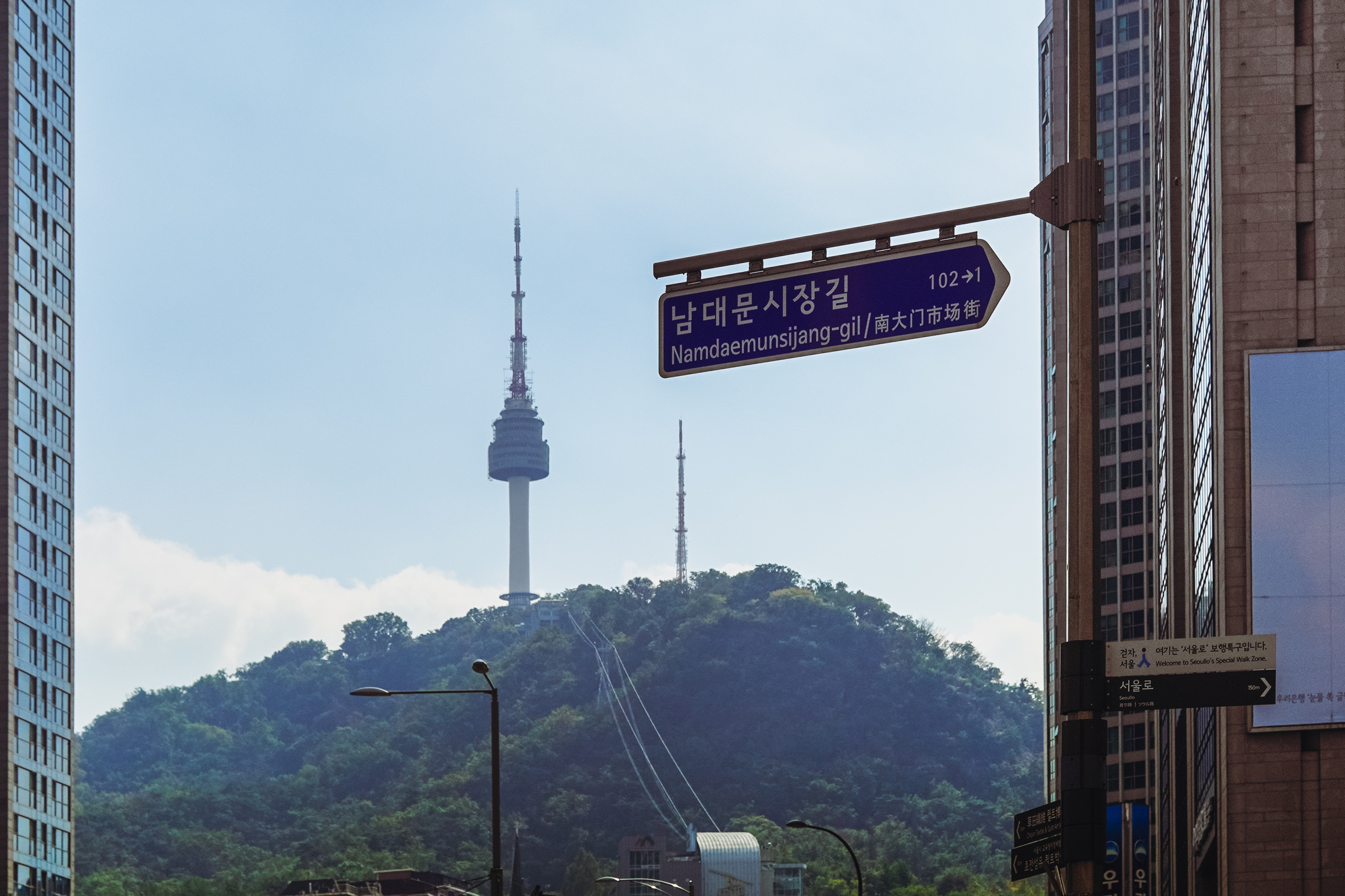  서울로 잇다