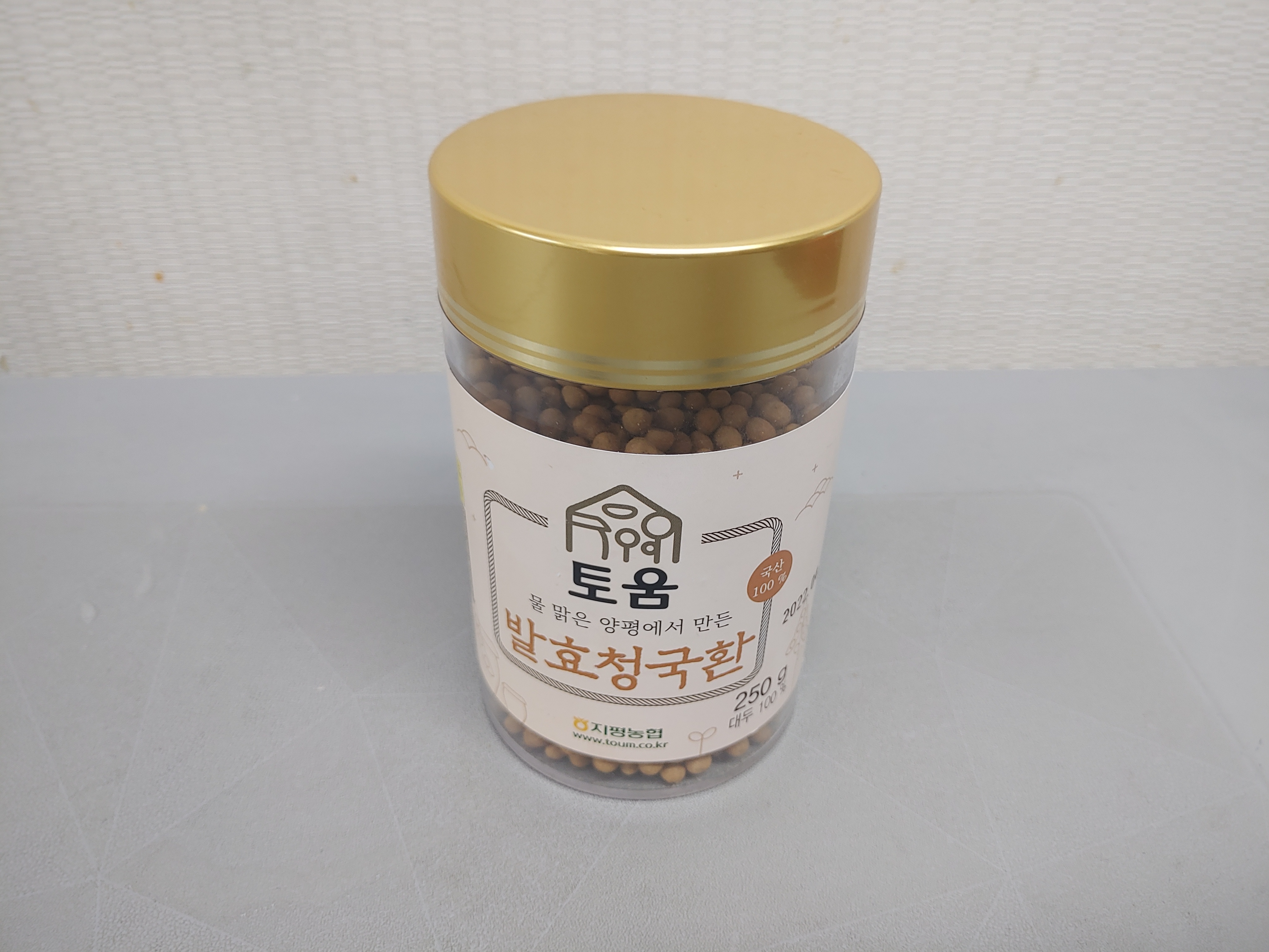  배변활동에 좋은 식품 지평 농협 발효 청국장환 효능 및 리뷰