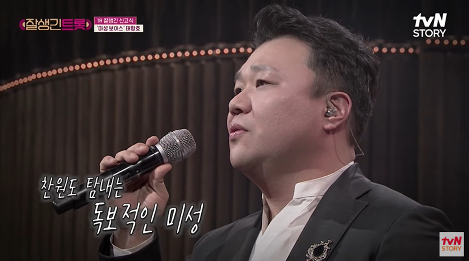 선입견 다 깨져버린 여자 노래 부르는 남자 배우...JPG | 인스티즈