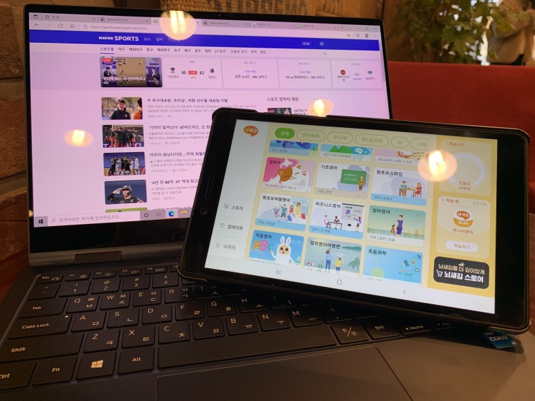 뇌새김영어 뇌새김 주니어 영어 가격에 20