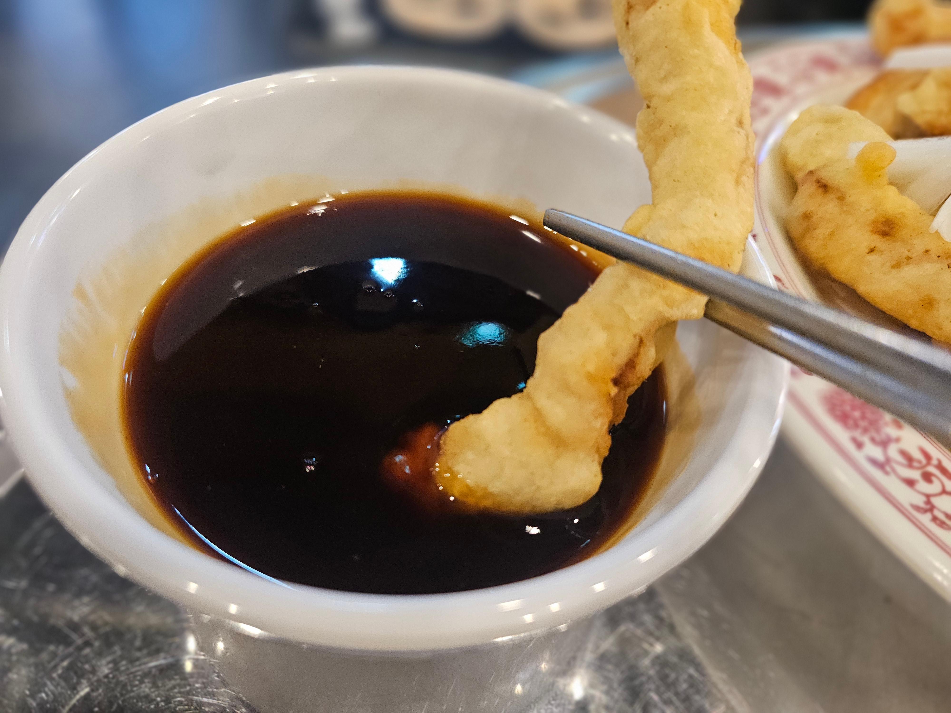 오복성 이미지