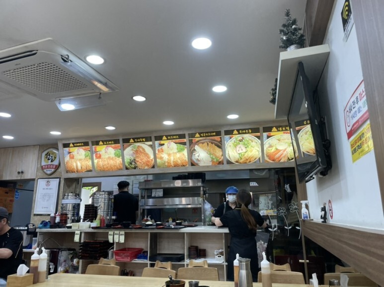 무샤무샤 이미지