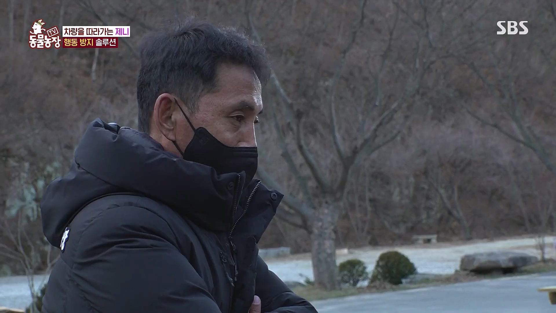 TV 동물농장.E1106.230129p.H264-F1RST.mp4_20230130_192745.056.jpg
