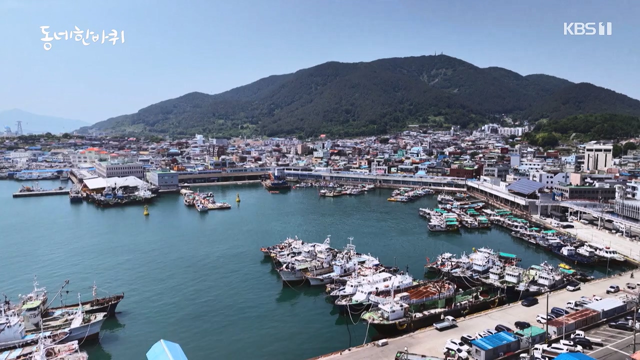 동네 한 바퀴.E281.240707p-NEXT.mp4_20240707_162744.868.jpg
