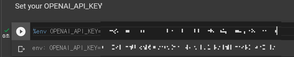 chatgpt로 그리기, 비주얼 chatgpt 출시 및 Colab 사용 가이드 3