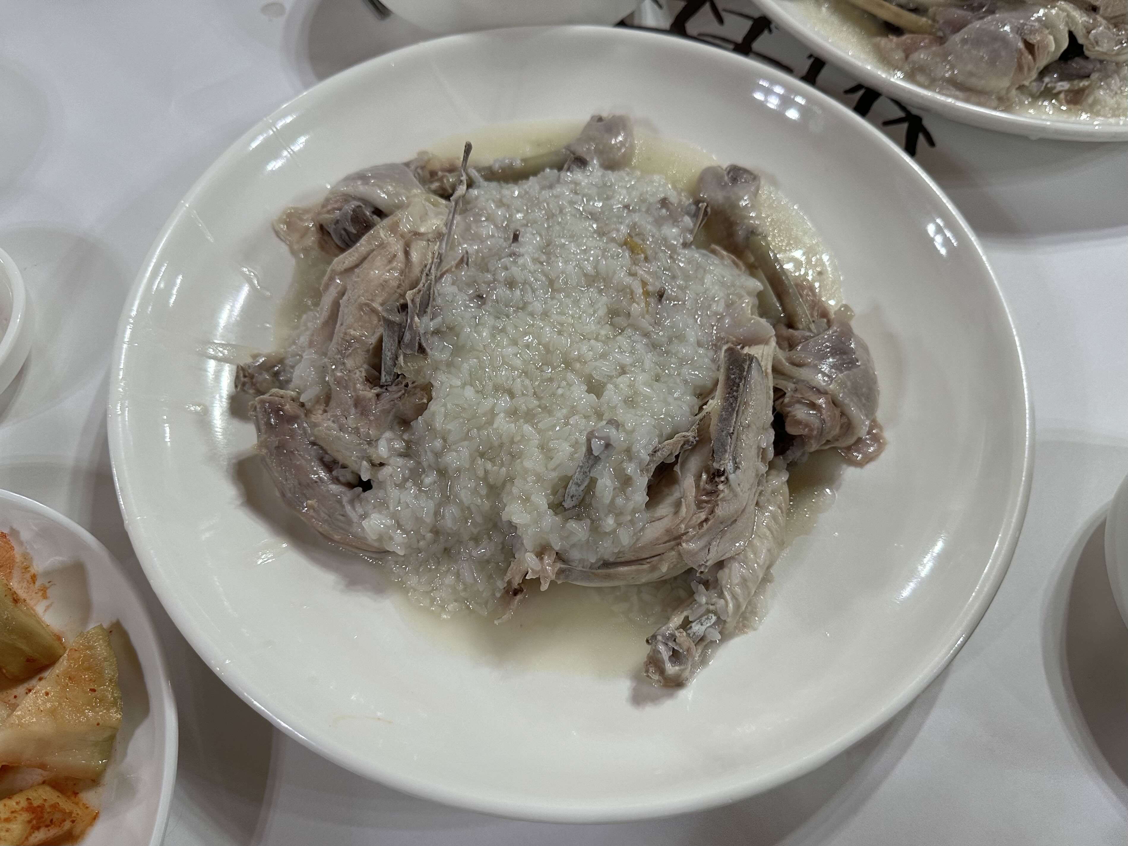 지곡동 이미지