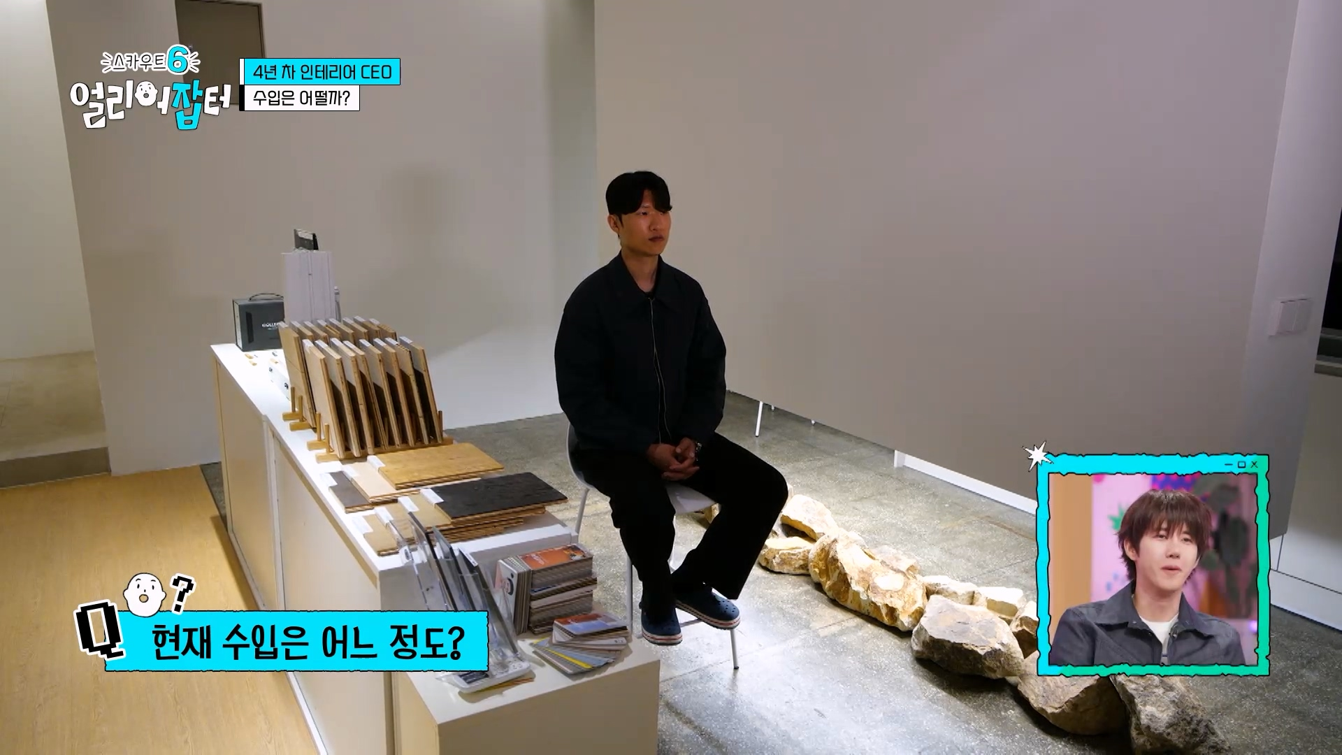 사람이 살면서 친구를 잘 만나야 하는 이유...jpg | 인스티즈