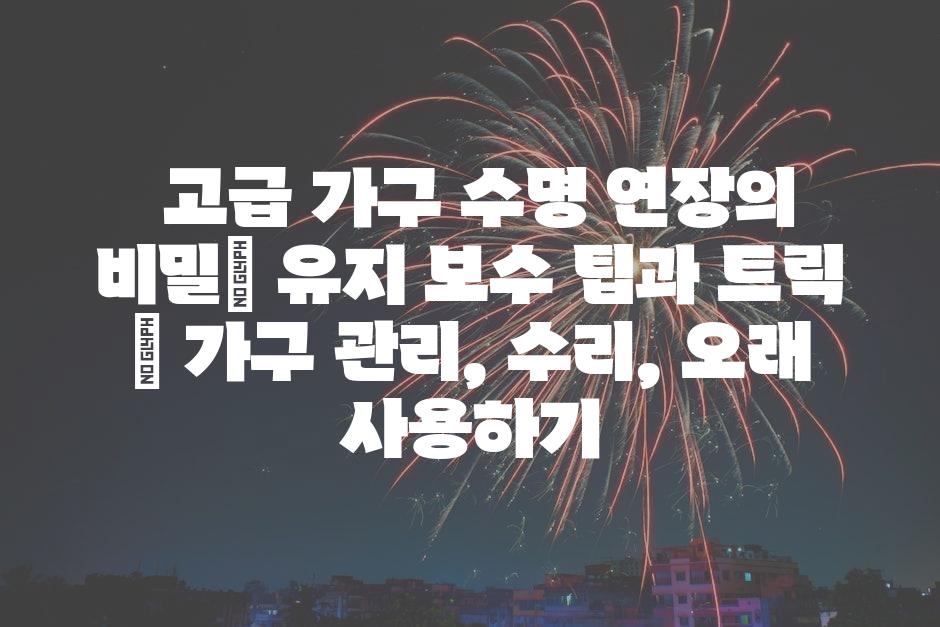 샘플 (12)