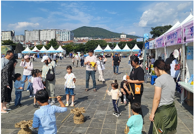 서귀포 유채꽃 축제