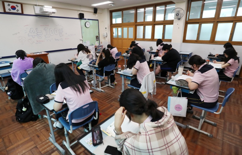 능