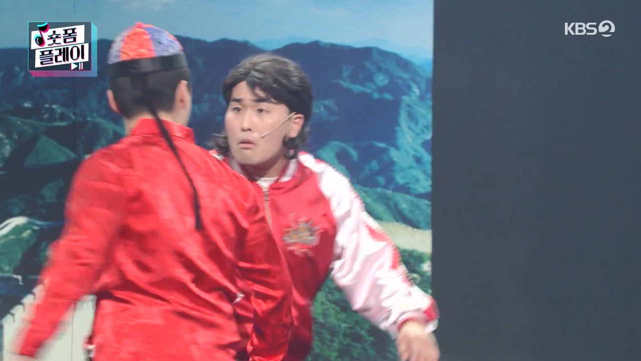 개그 콘서트.E11.240129p-NEXT.mp4_20240129_202545.355.jpg