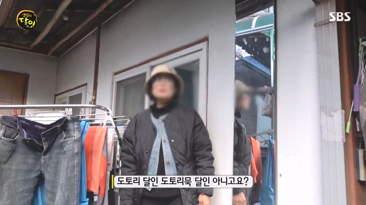 생활의 달인.E911.231114p-NEXT.mp4_20231114_201337.130.jpg