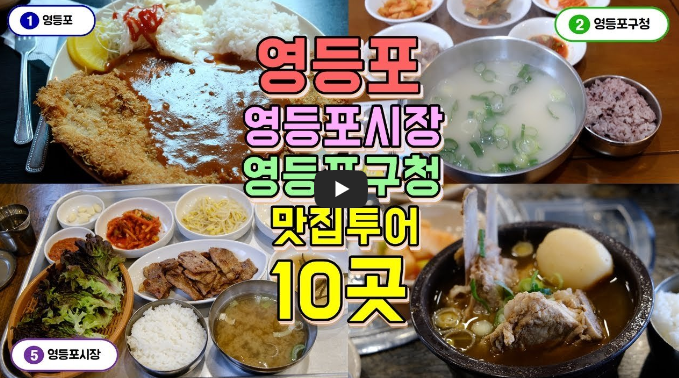 영등포 모텔 Blvd호텔 오라