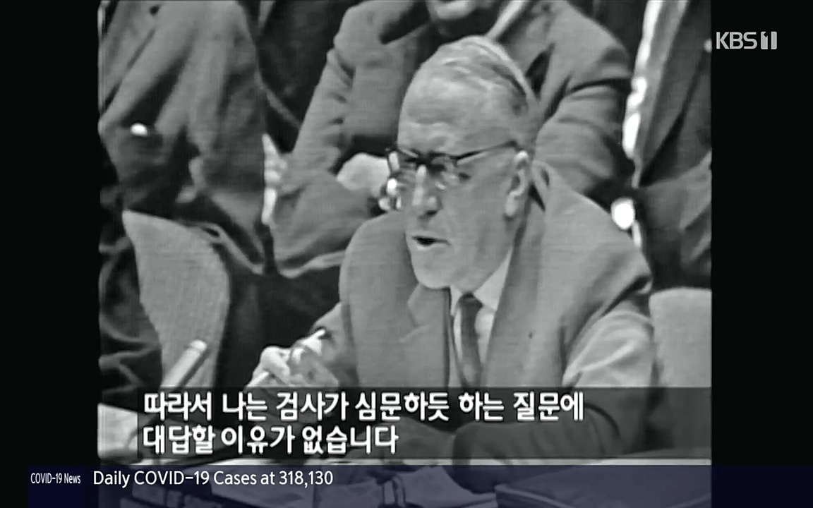 역사저널 그날.E353.220328p-NEXT.mp4_20220606_180520.746.jpg