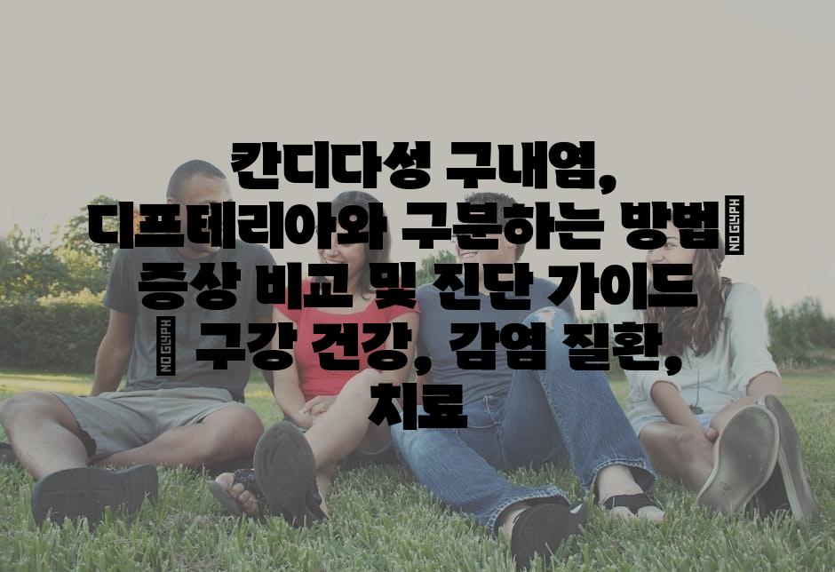 샘플 (39)
