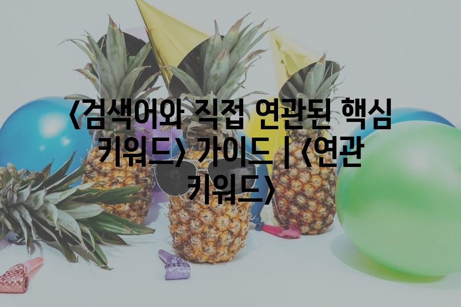 샘플 (13)