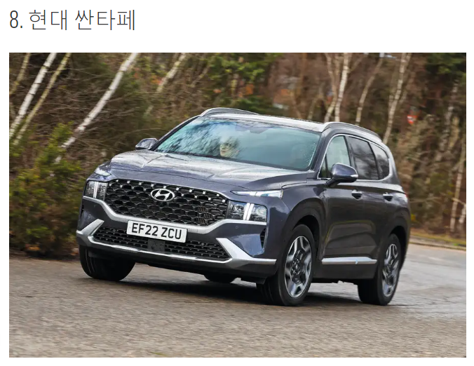 하이브리드 SUV 추천