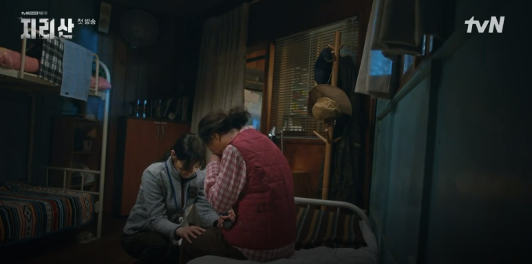 주지훈 '코마 충격' 2회 예고, 지리산 드라마 1회 줄거리 11
