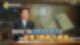 허준 (동의보감, 강서구 허준박물관, 세계기록유산, 허가암) 선 넘는 놈들 리턴즈 재확인 31