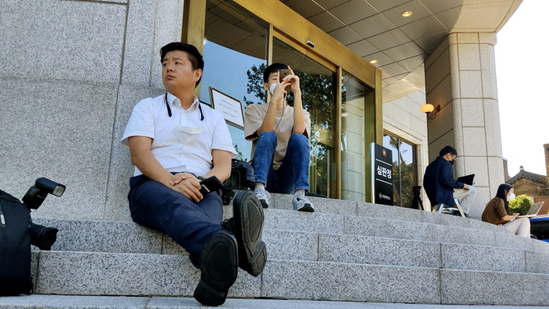 헌재에 장섰던 날