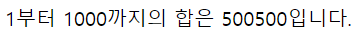 https://blog.kakaocdn.net/dn/vEaEA/btqMiZUX2gK/MoHxNCD1cUcJJ6cQ4AuVV0/img.png