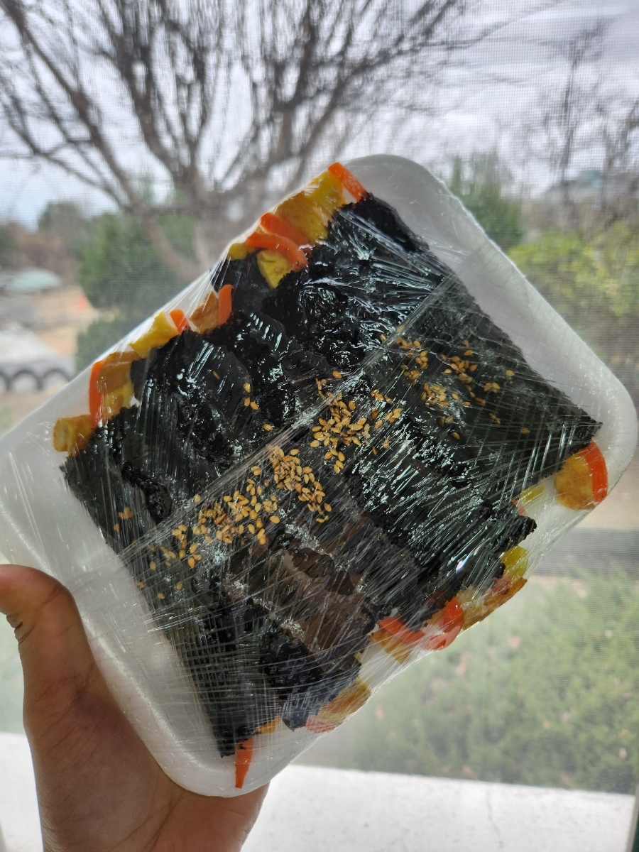 햇살머믄꼬마김밥 이미지