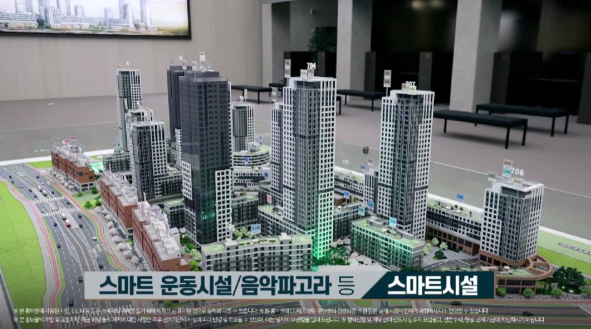 세종리첸시아파밀리에무순위-23