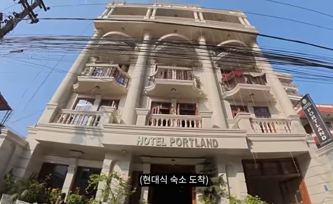 Hotel Portland 포카라