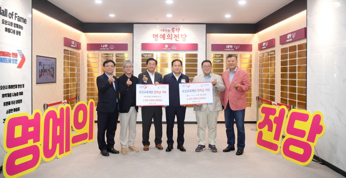 (주) 원파트너스 이미지