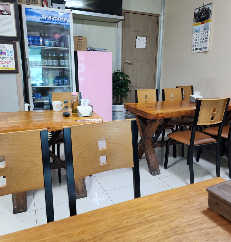 대저촌국수 사진 3