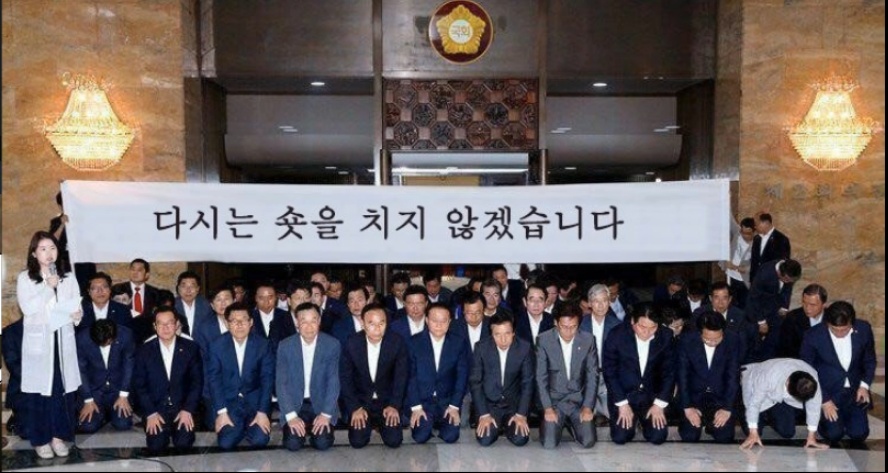  숏 치지 않겠습니다!!